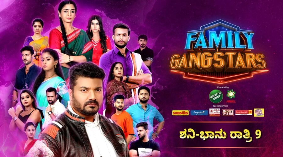Colors Kannada Family Gang Stars 900x500 